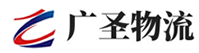 广州到前郭尔罗斯蒙古族自治县物流公司